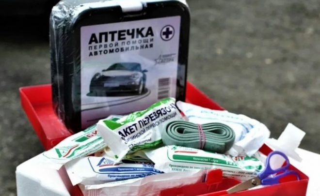 Автомобильная аптечка нового образца с 1 января 2021 года