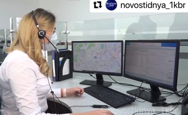 Работа службы 112