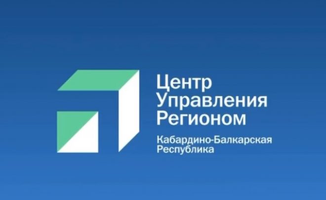 Региональные дорожные службы переведены на усиленный режим