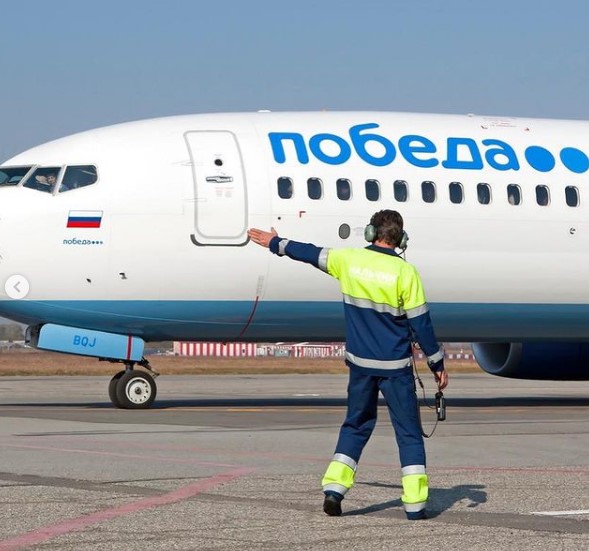 Открытие дополнительного авиарейса в Москву