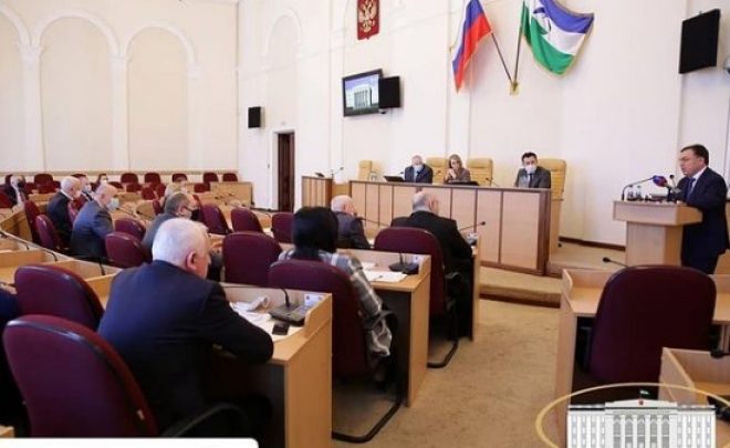 Заседание президиума Парламента КБР (Сюжет Вести КБР)