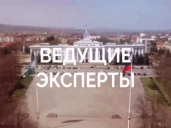 Более 500 заявок подано на участие в форуме «Креативный Эльбрус» в Нальчике