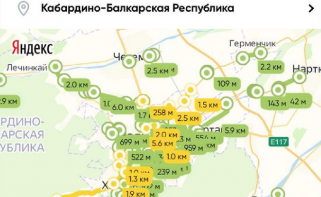 Как узнать больше о дорожном нацпроекте